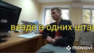 Универсальные трико Колесникова