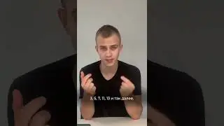 ТЫ ДОЛЖЕН ЭТО ЗНАТЬ, ЧТОБЫ РЕШАТЬ АЛГЕБРУ И ГЕОМЕТРИЮ! 🤯 