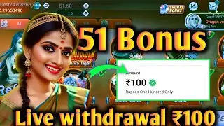New rummy app sign up bonus 51 today 🪴New rummy app today🪴Rummy most withdrawal proof