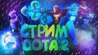 Моя трансляцияdfv
