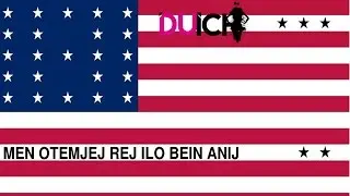 14 Country Flags That Look Like Carbon Copy Of The American Flag