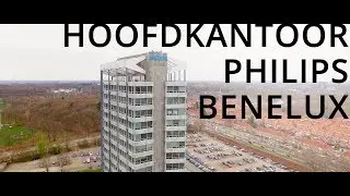 LIAG architecten en bouwadviseurs – Voormalige Philips hoofdkantoor in Eindhoven