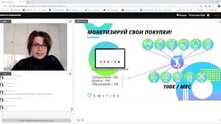 Новости компании Н Ярославцева 18 02 19