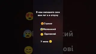 #фотосессияlovestory #roblox #minecraft #videogamememes #роблокс #funnygames #dop2