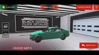 ЗИМНЕЕ ОБНОВЛЕНИЕ НА BLACK RUSSIA!