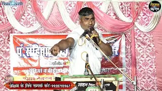 सरूरपुर ओल जिकड़ी भजन 2024 ~ SARURPUR JIKDI 2024 /1