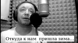Стихотворение 