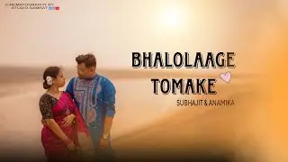 Subhajit and Anamika's Dreamy Pre Wedding#story prewedding