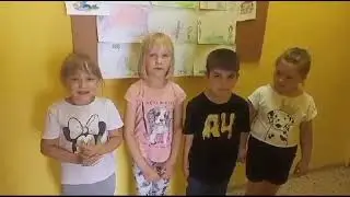 Абраменкова Арина Денисовна, Острикова Варвара Павловна, Фомичев Артем Павлович, Хомуненкова Ксения
