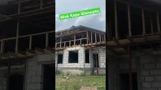 Мой Қара Шаңырақ 🇰🇿