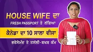 Success Story: Bhumi Sharma Gets Canada Tourist Visa | Tourist Visa