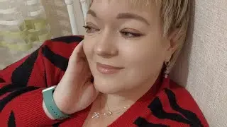 🎄РАСПАКОВОЧКА🎄ДОБРОЕ УТРО!
