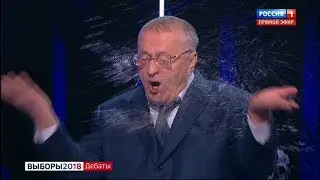 Скандал у Соловьёва! Жириновский мокрый, а Собчак бл***! Дебаты 2018 на России 1 (28.02.2018, 23:15)