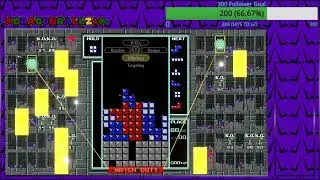 Tetris 99 Tetris 40th Anniversary Event