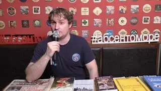 ИльинPost интервью, в гостях писатель В. Власов