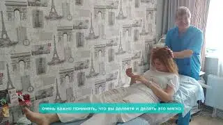 Как травмы влияют на подвижность и ресурс человека