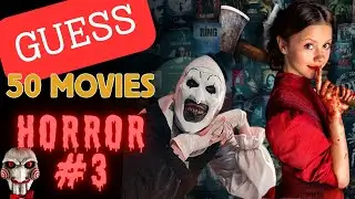 MOVIE QUIZ: Guess the Horror Film #3 - HALLOWEEN