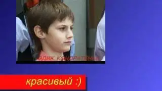 www.odnoklassniki.ru.wmv