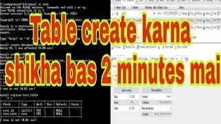 How to create table in database by command prompt in php || Knowledge Web
