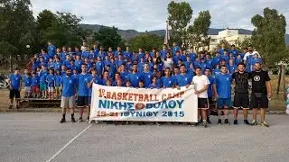 1ο Basketball Camp Νίκης Βόλου | 1η μέρα
