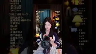 小小酸奶昔（声控助眠） 20241022 chinese asmr part2