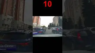 Не пустил