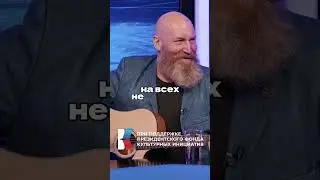 Юрий Миронцев в интервью Ломовка Live / О мнении окружающих #интервью #актёр #общество #окружение