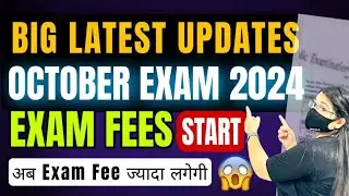 NIOS Big Latest Updates | Nios October Exam Fees Start | New Exam Fee Structure