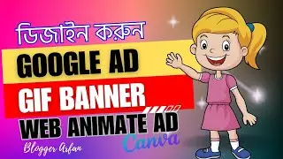 Canva Tutorial: Designing Flash Ads, Google Ads, and Gif Banners