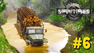 SpinTires - SHERP Ural Challenge DLC - УРАЛ #6