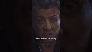 Каков твой лучший друг ?