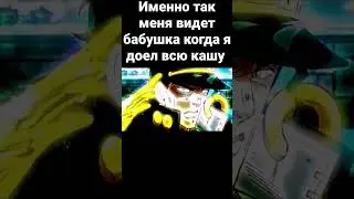 #рекомендации #подпишись #топ #jojo #джоджо #ohio #cummins #anime #meme
