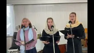 ЧТО СКАЖУ В КОНЦЕ ЗЕМНОЙ ДОРОГИ / трио сестёр