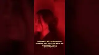 #студент