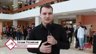 День Святого Валентина 2017 в КМПО РАНХиГС