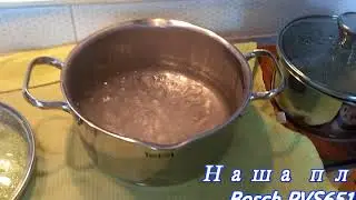 Наша новая кухня