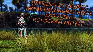 Guild Wars 2 - Opening 25 Cosmic Breakthroughs Chests & Exo Rifle Demo!