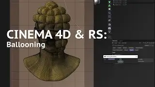 104. Cinema 4D & Redshift:  Надувание геометрии
