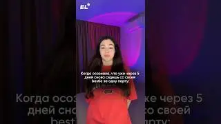 Слэээй✌️ Подписывайся, иначе вас с подружкой рассадят( #егэленд #мем #школа #жиза #юмор #11класс