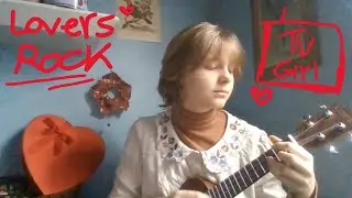 Lovers Rock by TV Girl