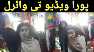 Afghani Girls  Sary ye d tako