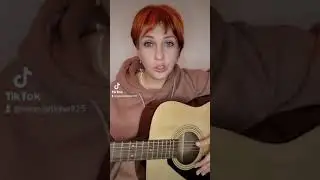 "Это все Сережкины дела" /кавер