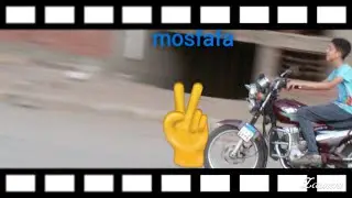 الساعات الرهيبة