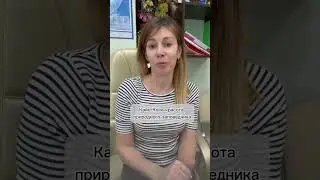 Куба  какой регион выбрать