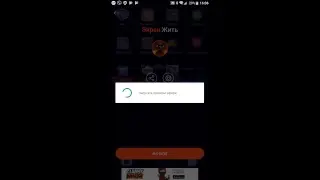 MobizenLiveStream