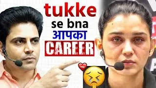 SACHIN SIR aisa bolenge 😢 socha nhi tha? 💔🤧🤕 HIMANSHI SINGH