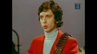 Нет земли родней ВИА Верные друзья (1978) - Игорь Капитанников