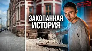 Запретная археология и альтернативные исследования