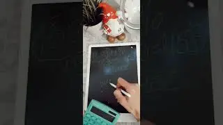 Принимайте верное решение!!!