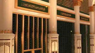 12 Rabi ul Awal 3d promo fo news channel by ar graphics